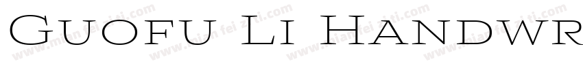Guofu Li Handwriting字体转换